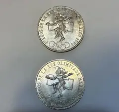 1968 メキシコオリンピック 25ペソ 銀貨 記念硬貨