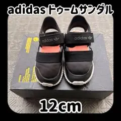 Item thumbnail for item 6e381fd2-d42e-4c14-ad0d-9fd7658f9803