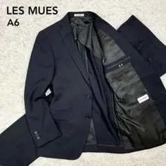 【美品】 レミュー A6 ブラック フォーマル スーツ L セットアップスーツ