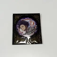 2025年最新】心操人使 缶バッジの人気アイテム - メルカリ