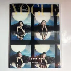 【美品】VOGUE KOREA ヴォーグコリア JISOO