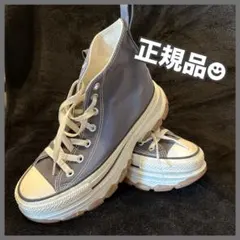 CONVERSE グレー厚底スニーカー