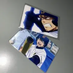 (2393) ダイヤのA CD特典カード 轟雷市 トレカ セット 2393) ダイヤのA CD特典カード 轟雷市 トレカ セット - メルカリ