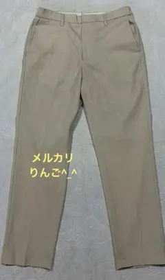 【RAGEBLUE】TRナローテーパードパンツ Mサイズ‼️メンズ❗️のサムネイル