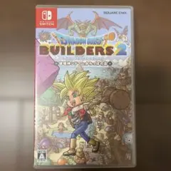 Switch ドラゴンクエストビルダーズ2 破壊神シドーとからっぽの島