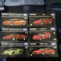 mina様 リクエスト 2点 まとめ商品