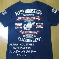 ALPHA INDUSTRIES OVER55YEARS ヘリンボーンTシャツ