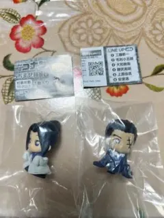 名探偵コナン　ちぢませ隊10 上原由衣と大和勘助セット