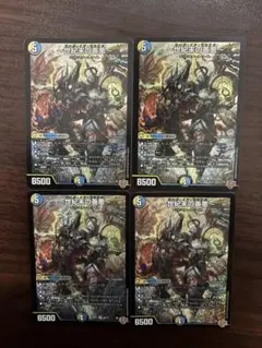 【メルカリ便】〜世紀末の善悪〜/サーガ・イン・ゼンアク×4 m73923559965_1.jpg?1758199009
