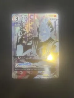 2025年最新】ウルトラマンティガ ゼペリオン光線 urの人気アイテム