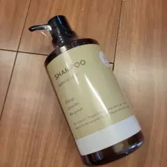 ラバ　YLシャンプー　新品未使用未開封