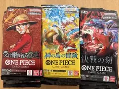 受け継がれる意思・神の島の冒険・決戦の刻 1BOX24パック箱回収 統一