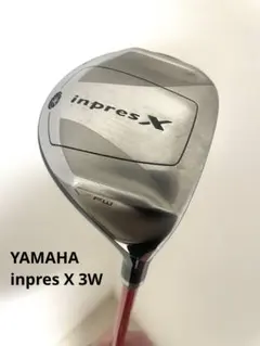 Item thumbnail for item b5fb2c89-2d72-4072-ba0c-61cd5b19f122