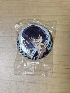 Item thumbnail for item fe486f85-484f-4f41-9479-ab1eaa566213