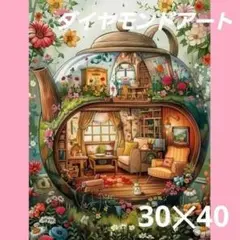 ダイヤモンド アートキット 【魔女の宅急便】 ラウンドビーズ 88-1③