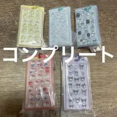 サンリオ　ボンボンドロップ　ミニチュアチャーム　ガチャ　全５種　コンプリート