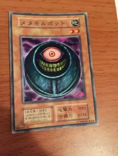 2025年最新】メタモルポット 初期の人気アイテム - メルカリ