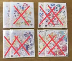 プリキュア 色紙ART -20周年special- 4枚セット