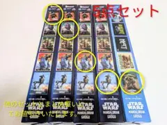 HAPPYくじ STAR WARS マンダロリアン＆グローグー H賞 5点セット