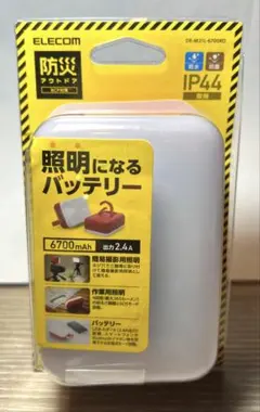 ELECOM 照明になるモバイルバッテリー DE-M21L-6700RDのサムネイル