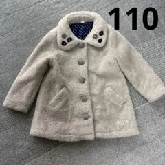 【超メルカリ市期間⭐︎値下げ】フリース　コート 110cm 女の子　上着　冬服