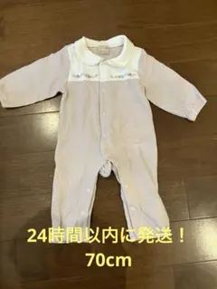 Petit main　長袖 ロンパース カバーオール70cm ラベンダー色