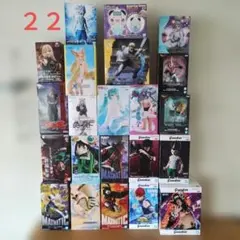 即購入ok 最新プライズ フィギュア まとめ売りセット 21点新品未開封