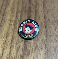 【鉄腕アトム】缶バッジ 十万馬力