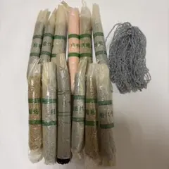 Item thumbnail for item 59a9a22e-3a57-4a37-91f0-f1575ba2c1a3