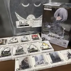 ニーア一番くじ ラストラン ヨルハ賞 D賞4点、E 賞6点セット