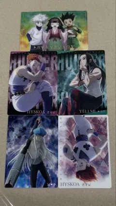 HUNTER×HUNTERイタジャガ３　５枚セット