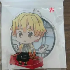鬼滅の刃-待合茶屋-アクリルキーチェーン