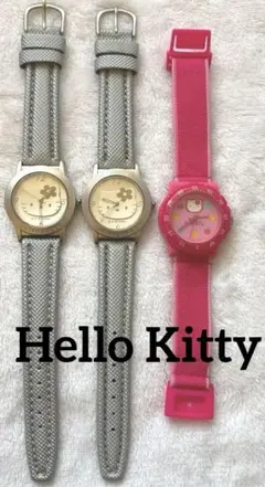 Hello Kitty 腕時計 3本セットのサムネイル
