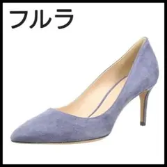 [フルラ] パンプス 【国内正規品】BLOGGER DECOLLETE T.70