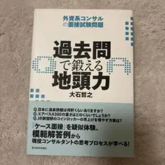 rim様 リクエスト 2点 まとめ商品