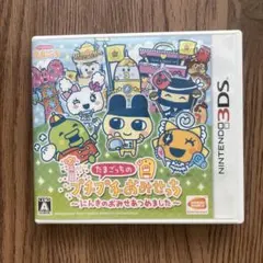 ♦︎人気ソフト♦︎　任天堂　ニンテンドー　DS　プチプチおみせっち　セット　動作◯ 任天堂 DS ニンテンドーDS たまごっちのプチプチおみせっちごひ