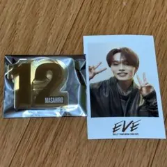 超特急 マサヒロ ペンライトアクセサリー ミニフォト セット EVE