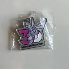 パルキア 30周年メタルチャーム