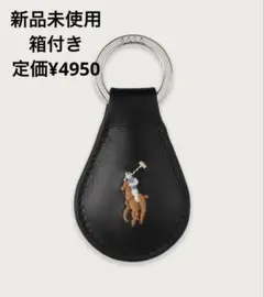 ラルフローレン　キーリング　マルチカラーポニー　刺繍　ブラック