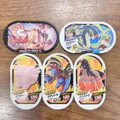 メザスタ　GS 3弾　スーパースター　ウーラオス