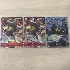 ワンピースカード 神の島の冒険 クリーク SRパラレル リーダーパラレルセット