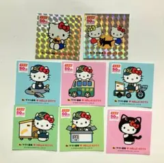 クロネコヤマト・キティコラボシール ６枚セット&シークレット２枚入り