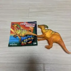 パラサウロロフス フィギュア DeAgostini