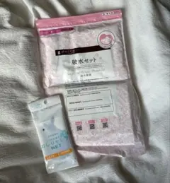 dacco 破水セット & ネピア おしりセレブ WET