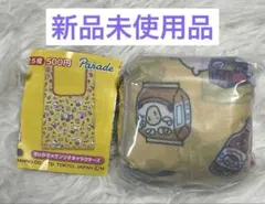 ちいかわ×サンリオキャラクターズ エコバッグ