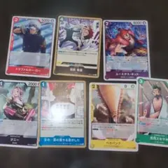ワンピースカード１５枚まとめ売り
