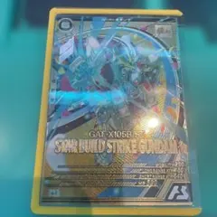 Item thumbnail for item bb7d6e16-da00-4e9a-948a-c336cfc01b2b