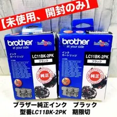 Item thumbnail for item b327a035-8357-466b-a98f-cf784772c5a9