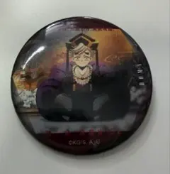 鬼滅の刃 劇場版 ものがたる眼差し コレクション 缶バッジ 幼少期 童磨