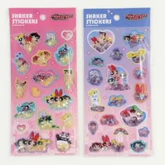 【正規品】パワーパフガールズ・シェイカーシール（2種類セット）